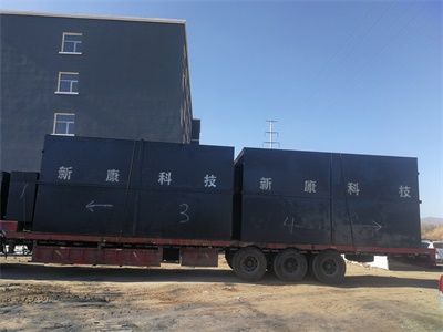 污水處理(li)設(shè)備(bei)案例