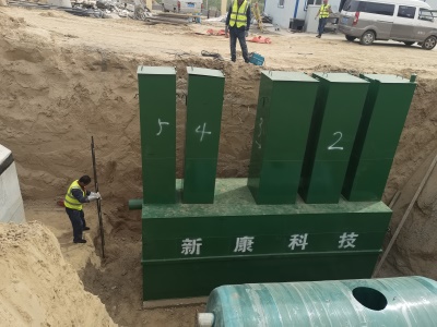 污水處理(li)設(shè)備(bei)案例