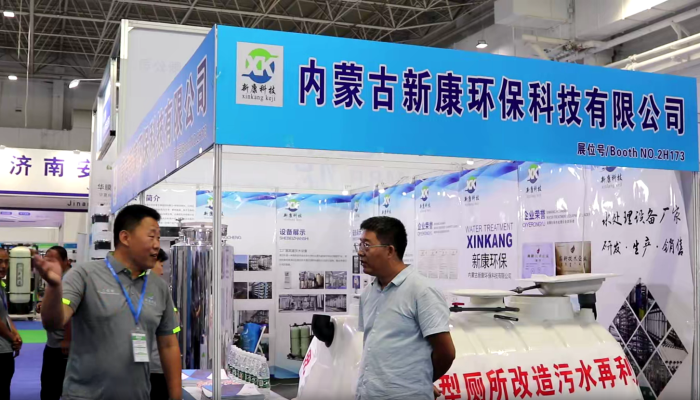 會展(zhan)中(zhong)心展(zhan)廳案例